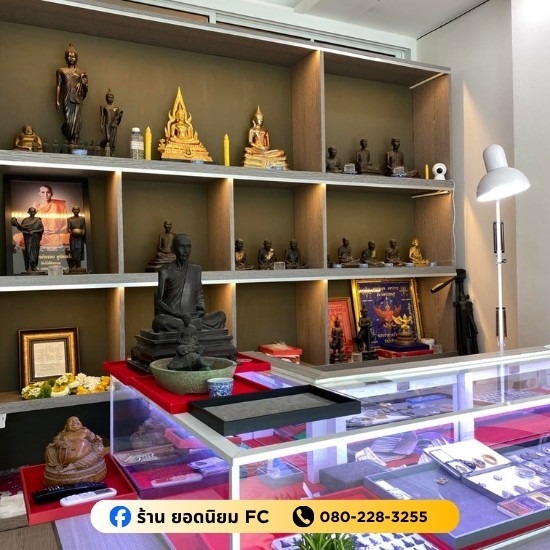 ร้านเช่าพระกัลปพฤกษ์