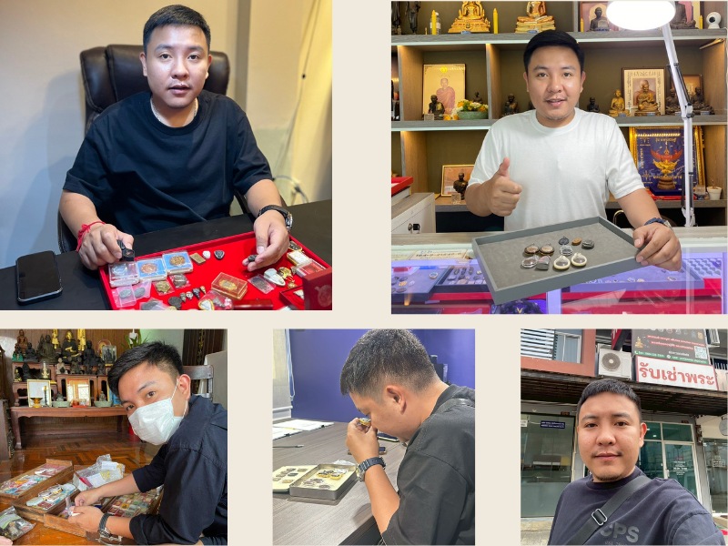 ร้านเราเช่าพระแท้ด้วยเงินสด